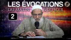 Les évocations du matin : C’est par Toi Seul que nous nous retrouvons au matin… | Chaykh Raslan