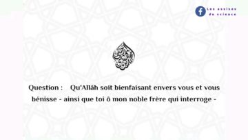 Les causes dexaucement de linvocation | cheikh Mohammad Bin Hadiy Al-Madkhali حفظه اللّٰه