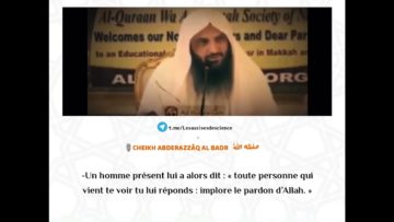 Tu es pauvre, pas denfant, alors implore le pardon dAllâh |  Cheikh AbderRazzâq Al Badr حفظه الله