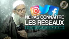 Le bienfait de ne pas connaître les réseaux sociaux ! | Chaykh Raslan