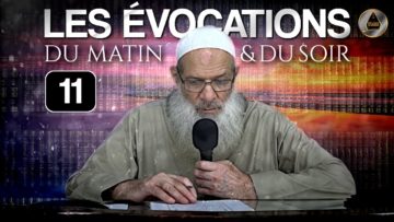 Les évocations du matin : Il n’est de divinité digne d’adoration qu’Allah… | Chaykh Raslan