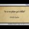 « Je ne me plains quà Allah » – Cheikh Raslan