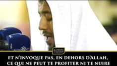 ﴾Et ninvoque pas, en dehors dallah, ce qui ne peut te profiter ni te nuire﴿ | Surat Yunus (90-109)