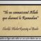 “Ils ne connaissent Allah que durant le Ramadan” – Cheikh AbderRazzaq al Badr