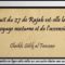 La nuit du 27 Rajab est-elle la nuit du voyage nocturne et de lascension ? – Cheikh Sâlih al Fawzan