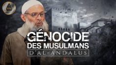 Gustave Le Bon sur le génocide des musulmans d’Al-Andalus par les croisés | Chaykh Raslan