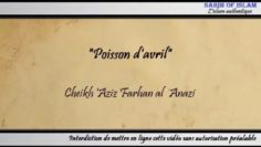« Poisson davril » – Cheikh Aziz Farhan al ´Anazi