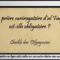 La prière « sounnan al Fadjr » est-elle obligatoire ? – Cheikh ibn Othaymîne