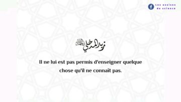 Quelquun peut-il appeler à Allah même sil a très peu de connaissances !? | Cheikh Zayd al-Madkhali