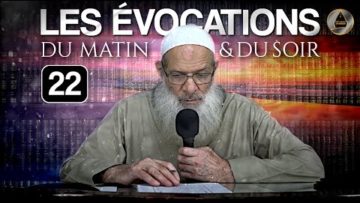 Les évocations du matin : Soubhāna-Llāh… | Chaykh Raslan