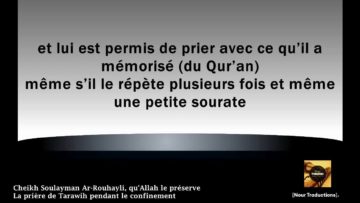 Cheikh Soulayman Rouhayli – La prière de Tarawih pendant le confinement