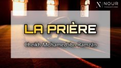 Cheikh Mohamed Ibn Ramzân – La prière