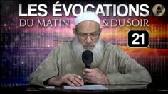 Les évocations du soir : Ô Allah ! Couvre déloges Mouẖammad… | Chaykh Raslan