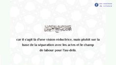 Se rappeler la mort afin de préparer lau-delà |  cheikh Ibn Utheymin رحمه الله