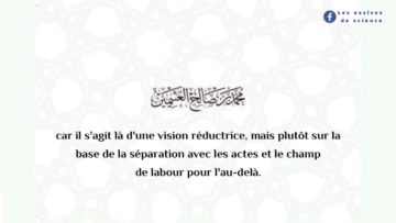 Se rappeler la mort afin de préparer lau-delà |  cheikh Ibn Utheymin رحمه الله