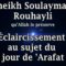 Cheikh Soulayman Rouhayli – Éclaircissement au sujet du jour de Arafat