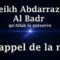 Cheikh Abdarrazaq Al Badr – Le rappel de la mort