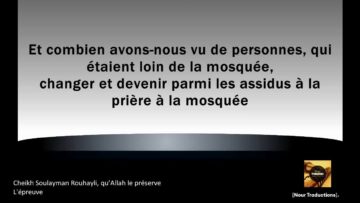 Cheikh Soulayman Rouhayli – Lépreuve