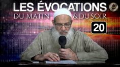 Les évocations du soir : Soubhāna-Llāhi wa biẖamdih… | Chaykh Raslan