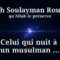 Cheikh Soulayman Rouhayli – Celui qui nuit à un musulman …