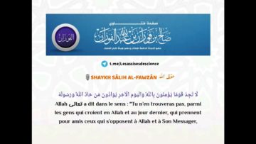 Est-ce que je peux prendre comme ami une personne qui délaisse la prière !? |  cheikh Al-Fawzân