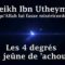 Cheikh Ibn Utheymin – Les 4 degrés du jeûne de achoura