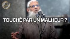 Que doit dire celui qui est touché par un malheur ? | Chaykh Raslan