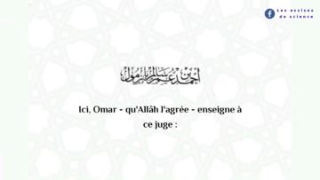 Cest labsence de preuve qui donne lieu à lijtihâd  |   cheikh Ahmad Bâzmoul حفظه اللّٰه