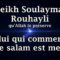Cheikh Soulayman Rouhayli – Celui qui commence par le salam est meilleur