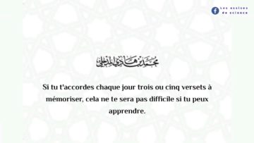 Concilier quête de science et mémorisation du Qurân | cheikh Mohammad Bin Hadiy Al-Madkhali