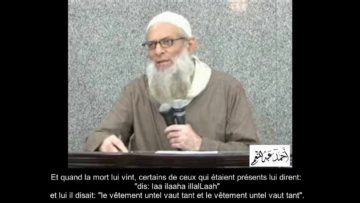 Cheikh Raslan – Ce qui sort de la langue en provenance du coeur au moment de la mort