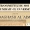 Cheikh Daghash Al-Ajmi – Transmettez de moi ne serait-ce un verset