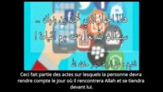 Cheikh Abdarrazaq Al Badr – Le danger des réseaux sociaux