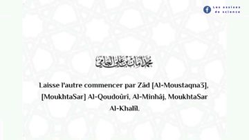 Réfutation à ceux qui font fuire les étudiants en science des livres des Hadîths des règles….