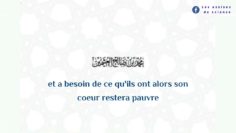 Celui qui s’enrichit de ce qu’il y a auprès d’Allâh | Shaykh Ibn l-Utheymîne رحمه الله