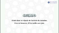 Comment accueillir le mois de Ramadan | Shaykh Salih al Fawzân حفظه اللّٰه