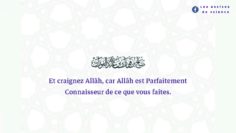 Combien espèrent atteindre ce mois… |  cheikh Sâlih Al Fawzân حفظه اللّٰه