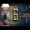 Sixième condition : La sincérité | Chaykh Raslan