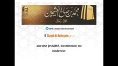 Certains étudiants en science de nos jours, sont plus brutaux que les bédoins | Shaykh l-Utheymîne