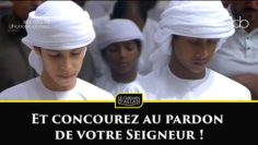 ﴾Et concourez au pardon de votre Seigneur﴿ | Sourate Al-Imran (121-136) | Idriss Abkar ᴴᴰ