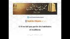 Le hijâb est une adoration, une dévotion et un rapprochement envers Allâh Azza wa Jall