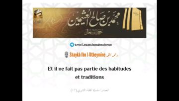 Le hijâb est une adoration, une dévotion et un rapprochement envers Allâh Azza wa Jall