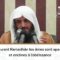 La tradition des khawarijs pendant ramadhân… | Shaykh AbderRazzâq al Badr حفظه اللّٰه