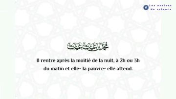 Ton épouse a certes un droit sur toi! Et ce même si tu restes en prière toute la nuit…