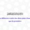 Deux joies pour le jeûneur | shaykh Sâlih Al Oseymî حفظه اللّٰه