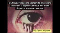 Sourate An-nissa (Versets mauvais oeil)