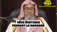 Ejaculation pendant un rêve durant le jeûne (Ramadan) Cheikh Salah Al-Fawzan