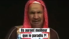 📲Une chose meilleure que le paradis ?! 🎤Cheikh AbdelAziz Ibn Baz