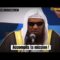 📲 Accomplis ta mission ! 🎤 Cheikh Salah As-Souheymi