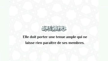 Qu’elle fasse alors ce qu’elle veut et sache que l’enfer est devant elle | Shaykh Al Fawzân